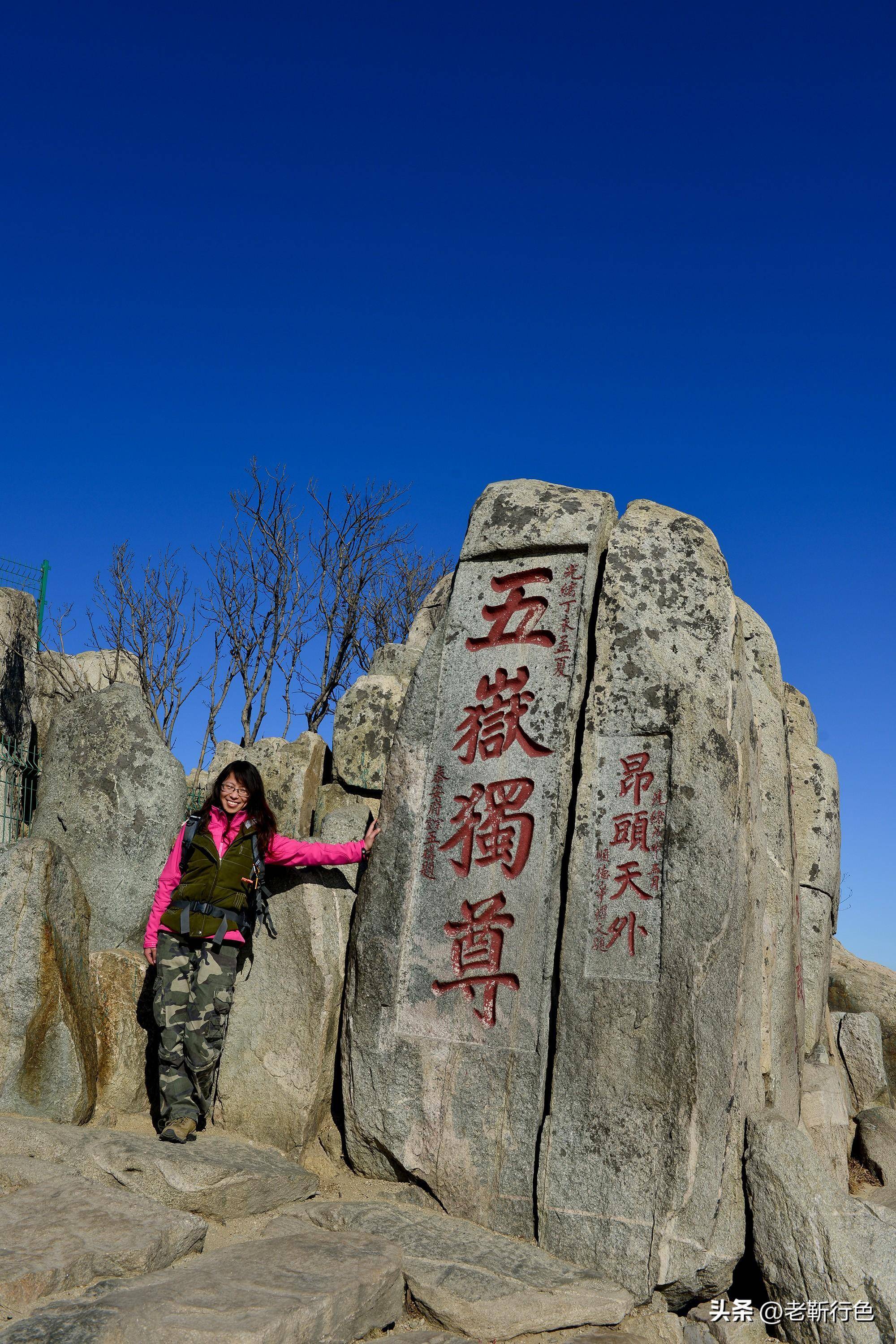 山东十大著名景点(山东省值得游玩的十大有名景区推荐)-图片1